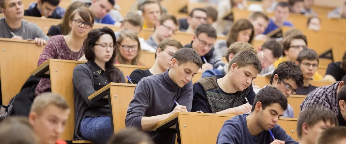 Иллюстрация к статье «Образовательные титулы»