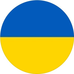 Макс