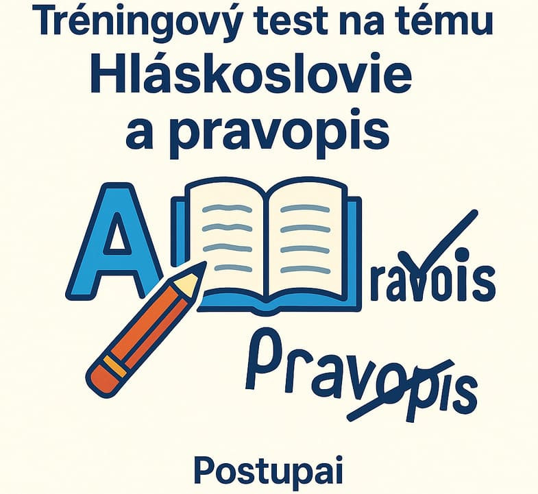 Правописание гласных и согласных